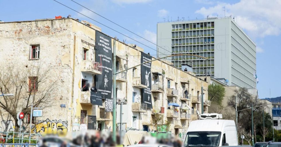 Πρόταση για κοινωνικό ενοίκιο